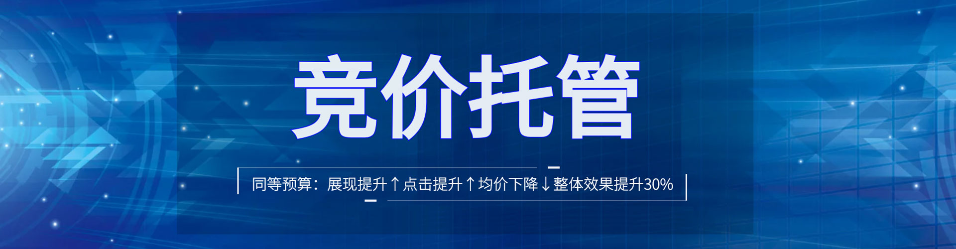 鹿寨小红书信息流