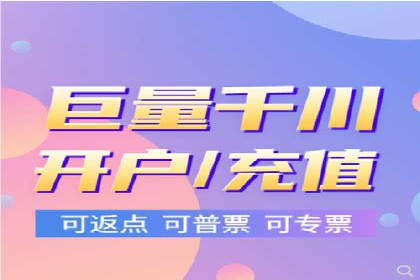 托管SEM竞价案例分享：从新手到高手