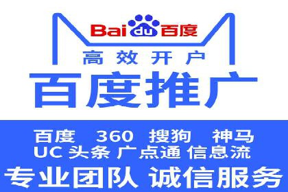 信息流竞价案例：如何成功提升广告效果